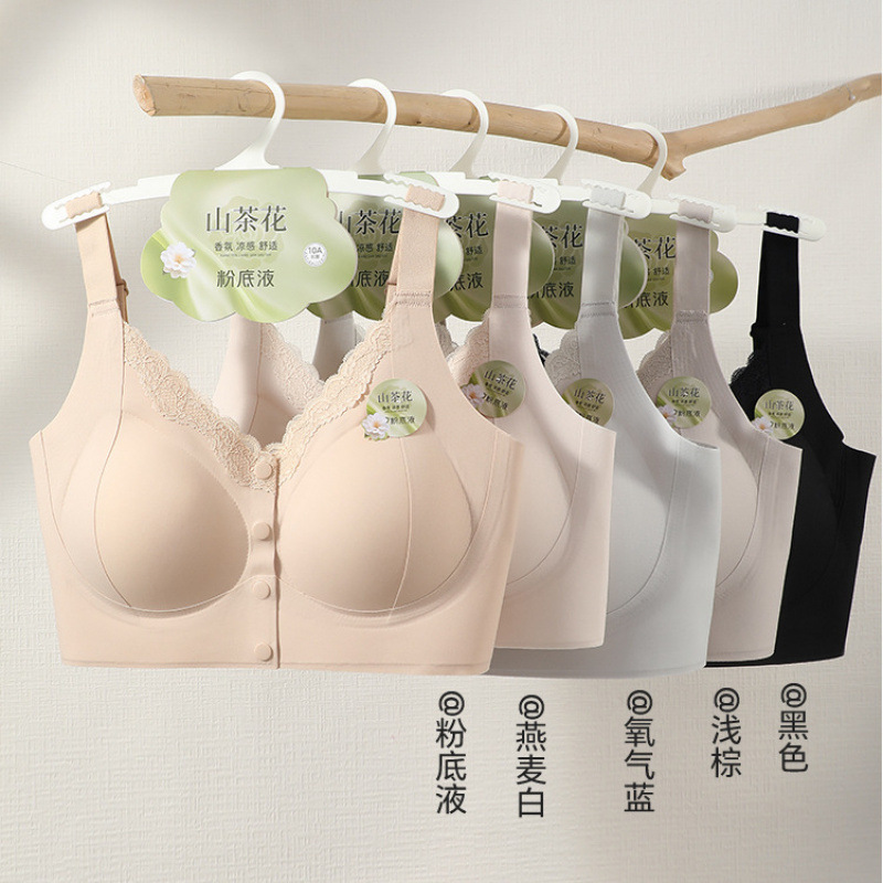 Summer Camellia Fragrance Front-Buttoned Plus-Size Women's Bra with Push-Up Effect, 10A Antibacterial Fixed Cup, Seamless Beautiful Back Bra