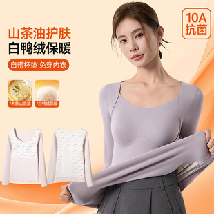 �ﶬU�I�����Ů���펧�؉|�L�䱣ů����90�����q��伃ɫ�����