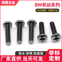 �S�����l��P�^�C�z�ݽz B�^ʮ�ֲ���� ���BM��Ҏ��P�^�ݽz�