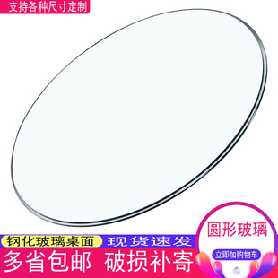����䓻�����̨�涨 ����A�����ÈA�Ό�ľ����Ƶ��׈@�����D