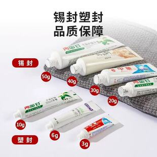 �Ƶ��e�^�������γ���һ����3g6�˃����С�����y������]���l