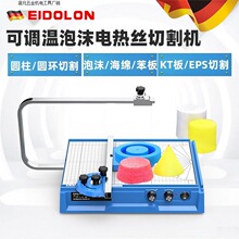 ̨ʽ��ĭ�и�C늟�z���dEVA늟ᵶ������kt�D�ܰ��и���ֱ�N�S