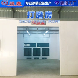 烤漆设备;烤漆房;喷涂机