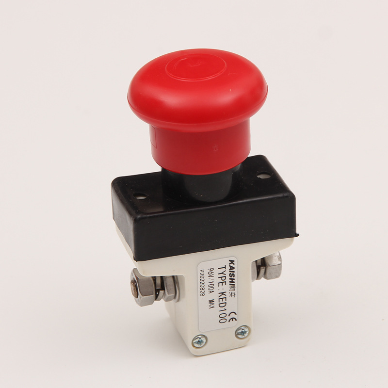 原厂合力/中力托盘搬运车急停开关KED100A 紧急断电开关.直流电源