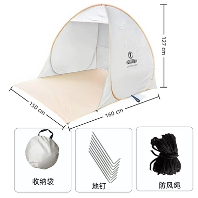 Lawn, Opens in One Second, Avtomobil dam çadırları - eight-character-style-off-whitekhaki-2-3-people