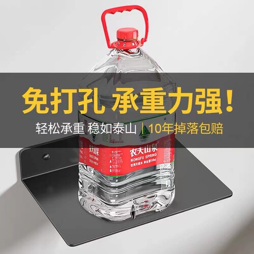 Wall-mounted shelf without drilling for router, projector, TV box, small storage box, wall bracket