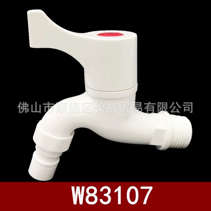 O1CN01sQXyMn1Wt3U2bWGmP_!!2356