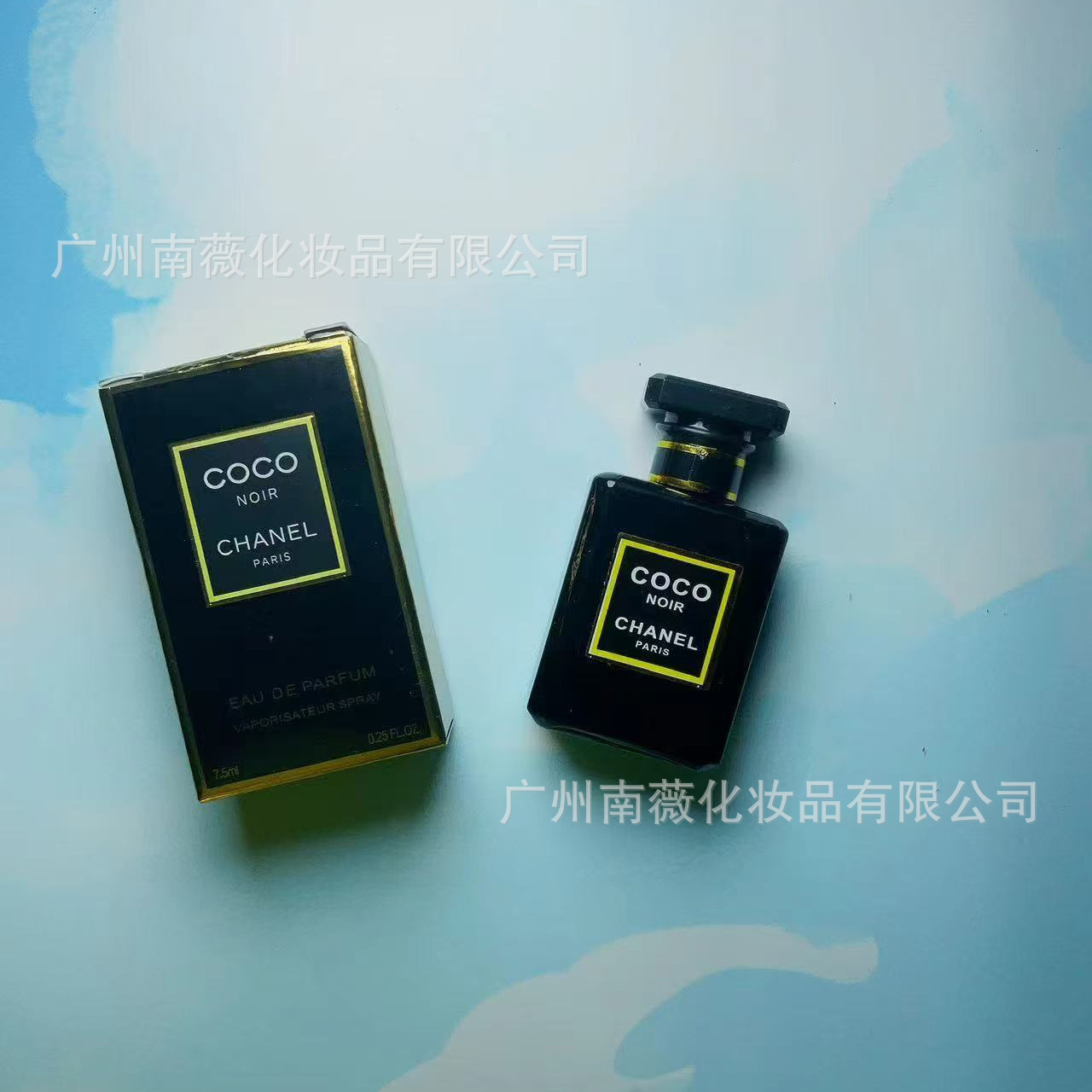 Coco negro 7,5 ml