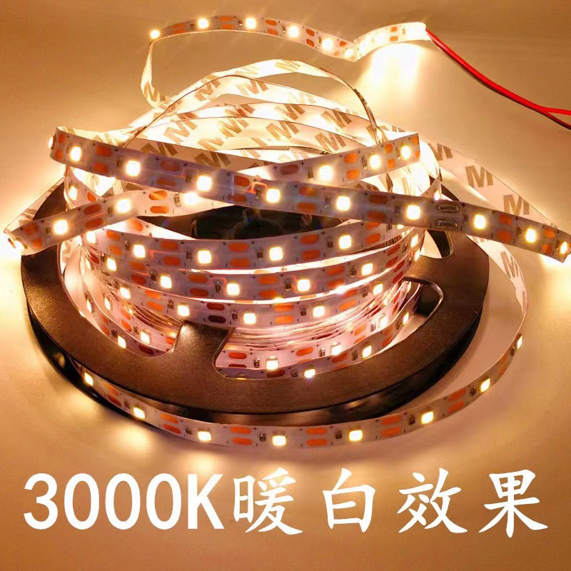 3v 3.7v 4.5v 5v 6v ライトストリップ 1 ランプ 1 カット 5mm8mm 単色 2835 発光工芸品ソフトライトストリップ|undefined