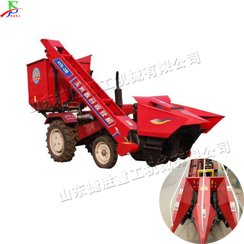 农用秸秆还田型设备背负式玉米联合收割机农用苞谷晾晒收获设备