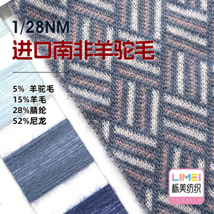 ���� 1/28NM �M���Ϸ����ë 5%���ë15%��ë28%��]52%����
