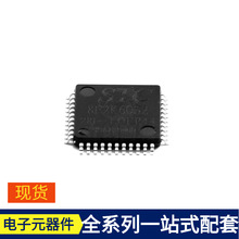 STC8F2K60S2-28I-LQFP44 LQFP-44 LT8609AJDDM LT8580IDD LT8570H
