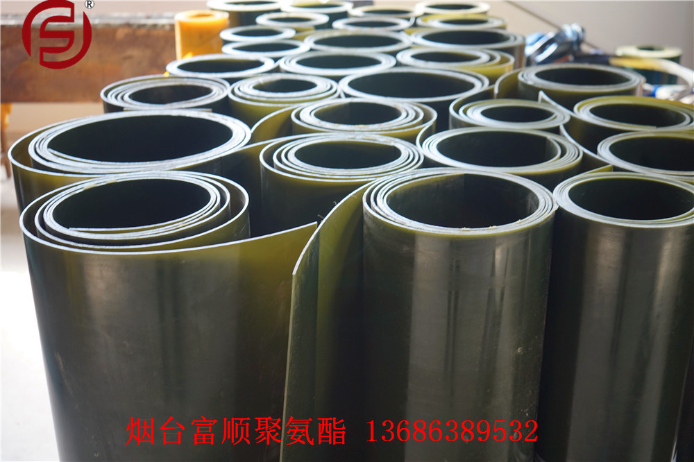 富顺厂家供应 双抗板 聚氨酯抗静电阻燃板  衬板 耐油板 耐冲压板