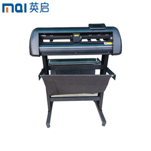 720 Touch Screen Camera Engraving Machine Instant Sticker Self-adhesive Car Sticker Wall Sticker Sandblasting Cutting Pattern Engraving Machine