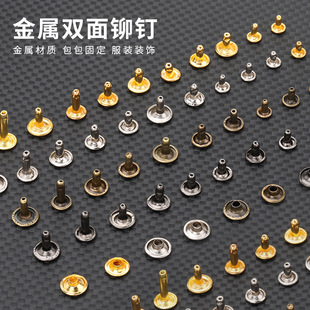 6-10mm�p���T���ĸײ�DIY�������p��Añ�Ƥ�߹̶�ƽ�T�