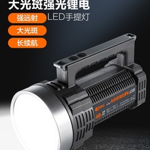 ���Ͳ�����늑��ⳬ���h�������y����̽�՟�������������