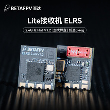 BETAFPV ELRS Lite�h�����ՙC2.4GHz��Խ�C�o�˙C�L���xFPV������