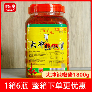 �����خaС��Ϲϴ�_�����u1800g�����罷���ó����������