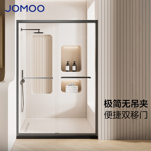 Jiumu shower room toilet dry and wet separation partition sliding door screen integrated shower room E12 gun ash