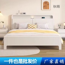 i！北欧白色实木床现代简约主卧双人床1.2米1.8m婚床1.5轻奢型储