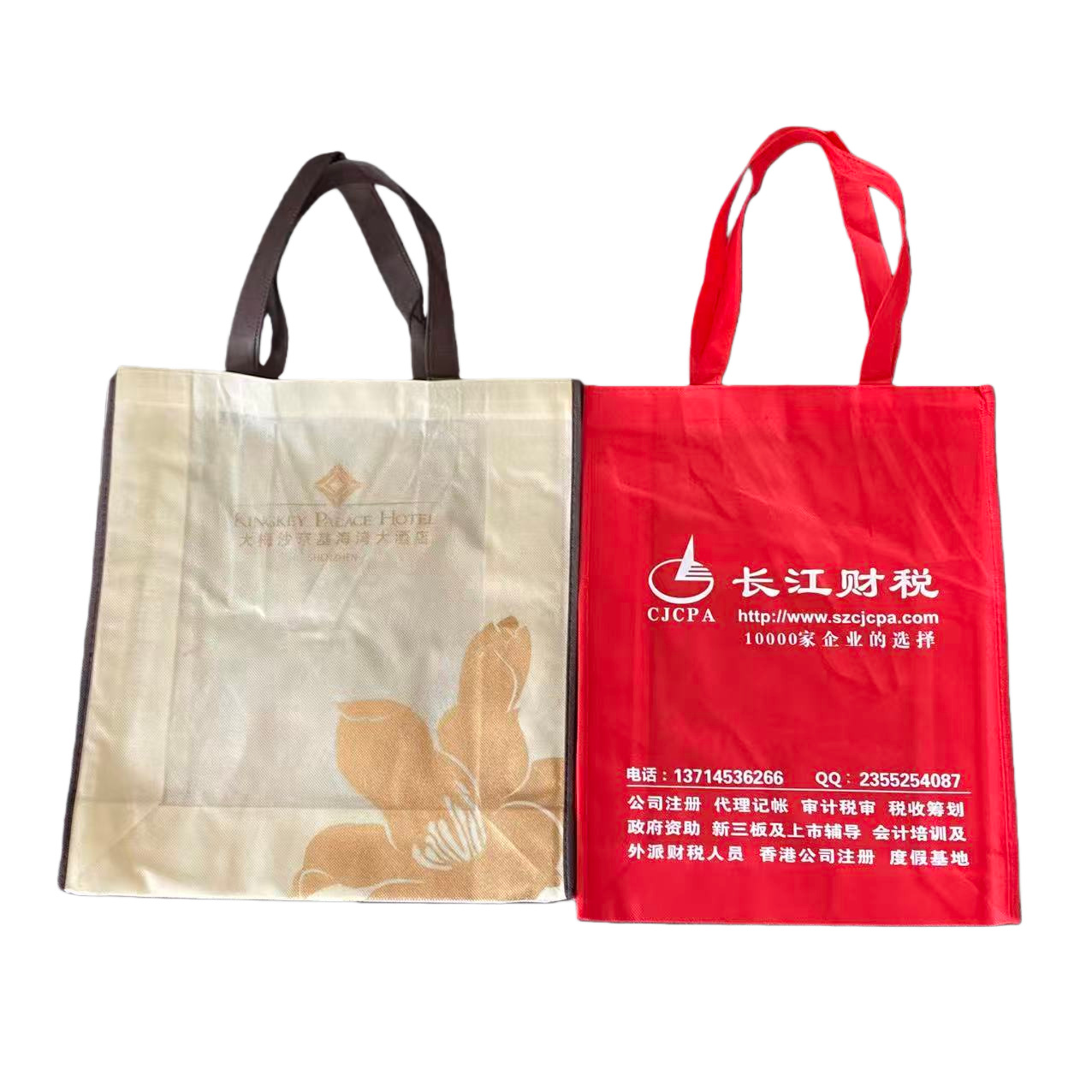 �޷Ĳ����������ɶ���LOGO��Я���������۵����廷�����������ɴ�