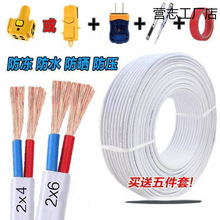 ��о늾��װ�ɫܛ��././ƽ���o�׾�늄�܇��늲����Դ��