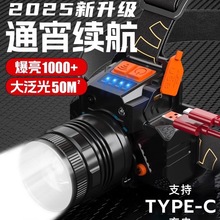 ^􏊹ⳬ^ʽmL늑ҹ~pБV