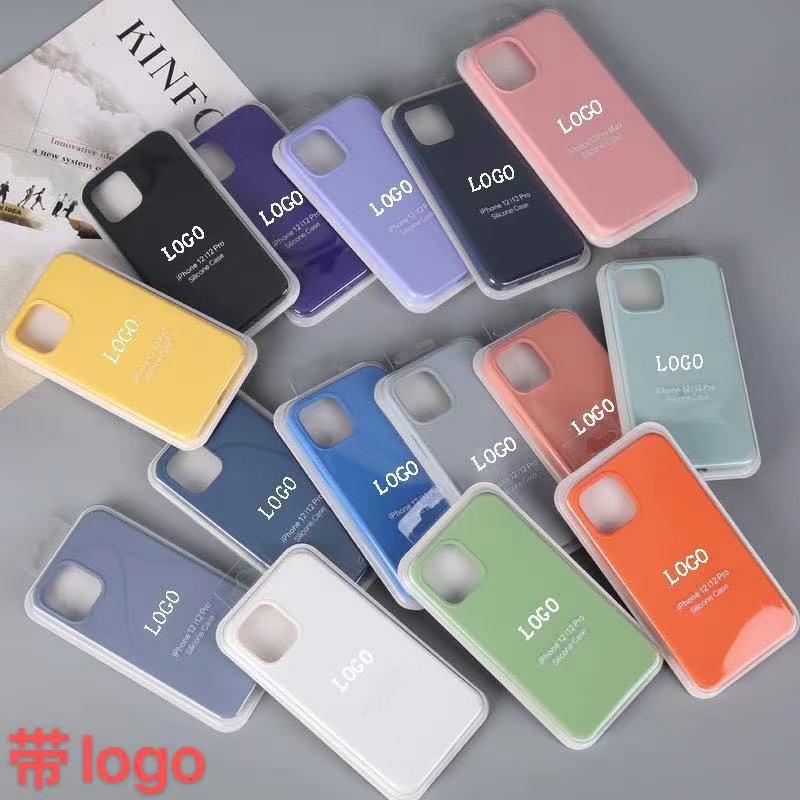 Suitable for All-Inclusive iPhone 15 Liquid Silicone 13 Phone Case 14 Phone Case 13 Pro Max Straight Edge 15 Pro Protective Cover 13 Pro