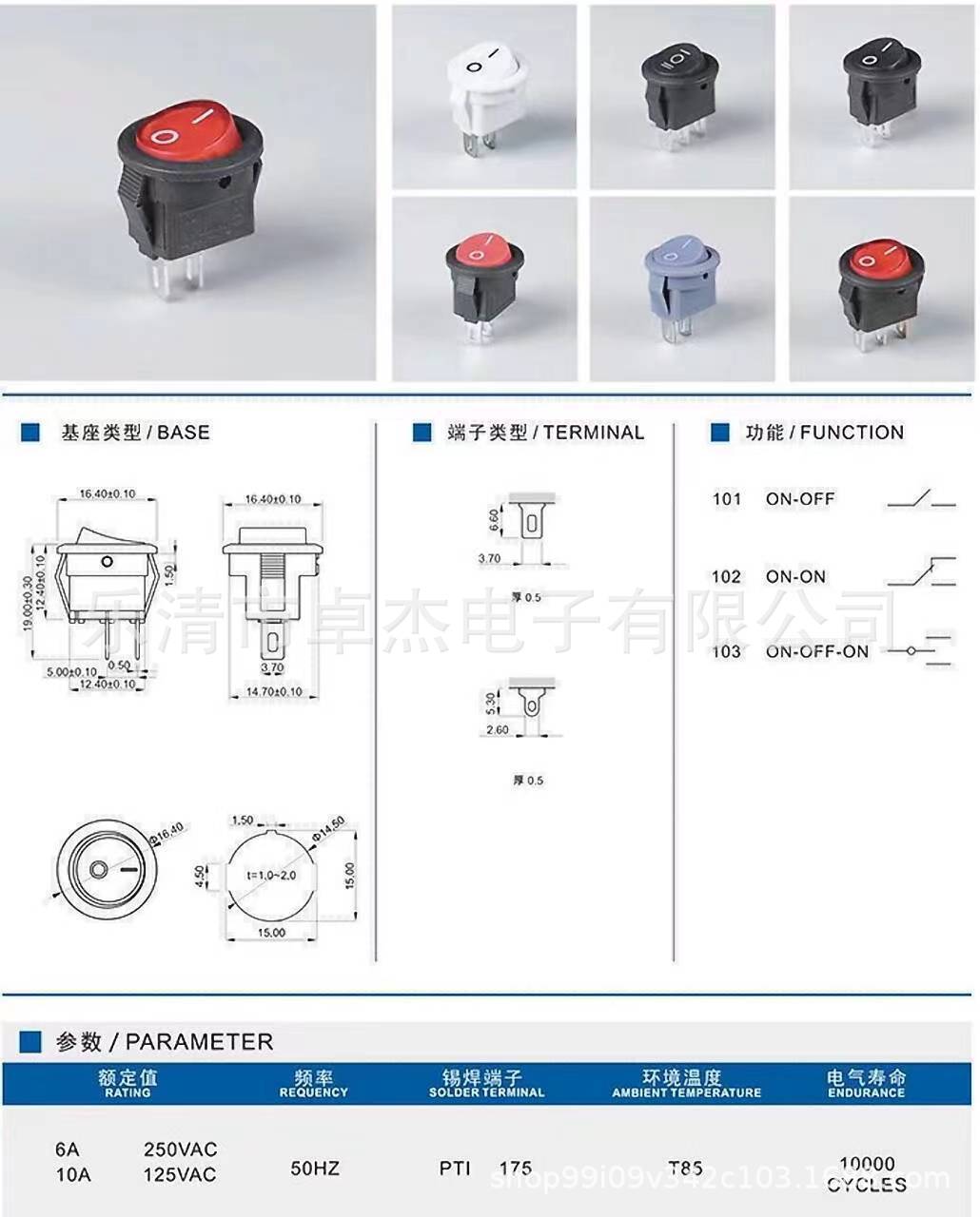 16e415cc792e77edd572b98f2b8784