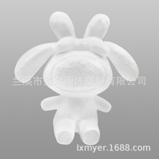 Factory Direct Sales Foam Mold Eternal Flower Melody Styrofoam DIY Handmade