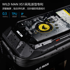 WILD MAN Off-Road Mountain Bike EVA Hard Shell Handlebar Bag Touch Screen Mobile Phone Bag Cross-Border Cycling Front Bag
