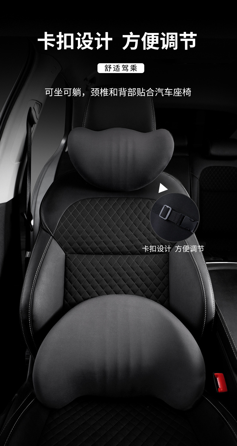 Car Driver's Seat Lumbar Support Pillow Memory Foam Car Backrest Cushion Slow Rebound Coccyx Pressure Relief Support Lumbar Support