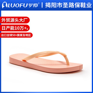 �_��LUOFU2023��H��ɫ�r�к��sɳ���A�_������ ���l F1159L