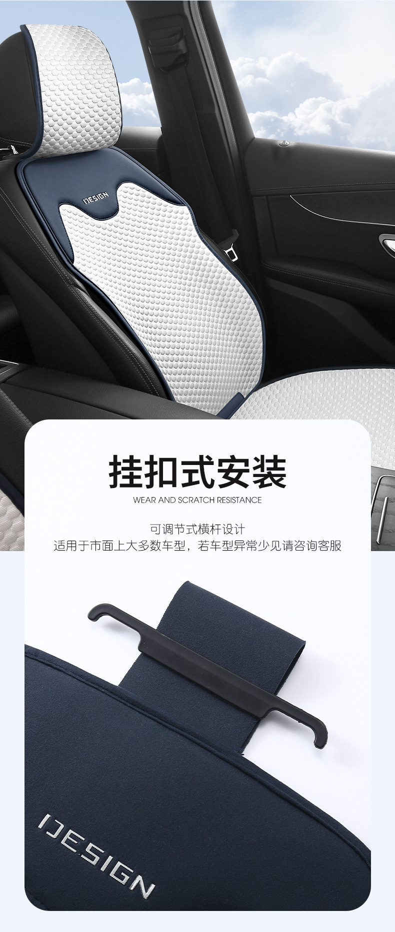 Car Seat Cushion, Universal for All Seasons, Ultra-Thin, Cool and Breathable Seat Cover, Summer Cooling Pad, Saddle Pad, Small Waist Seat Cushion