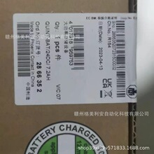 �����˹���QUNIT-BAT-7.2AH 2866352 �ֻ��Ż���۹�Ӧʵ��