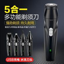 �๦��늄���횵�ȫ�Ԅ�����κ���USB܇�d���ʽ��횵��κ��ӵ�