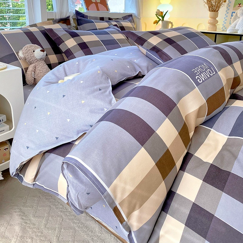 Bedding set Thickened duvet cover for elementary students, 3–4 piece, multiple sizes 150×200–200×230