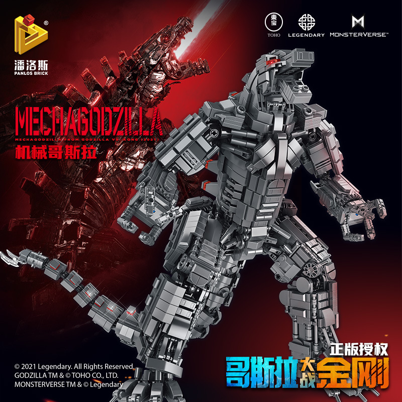 Panlos 687001-3 Juguete de Bloques de Construcción de Partículas Pequeñas con Licencia Oficial de Godzilla vs. Kong