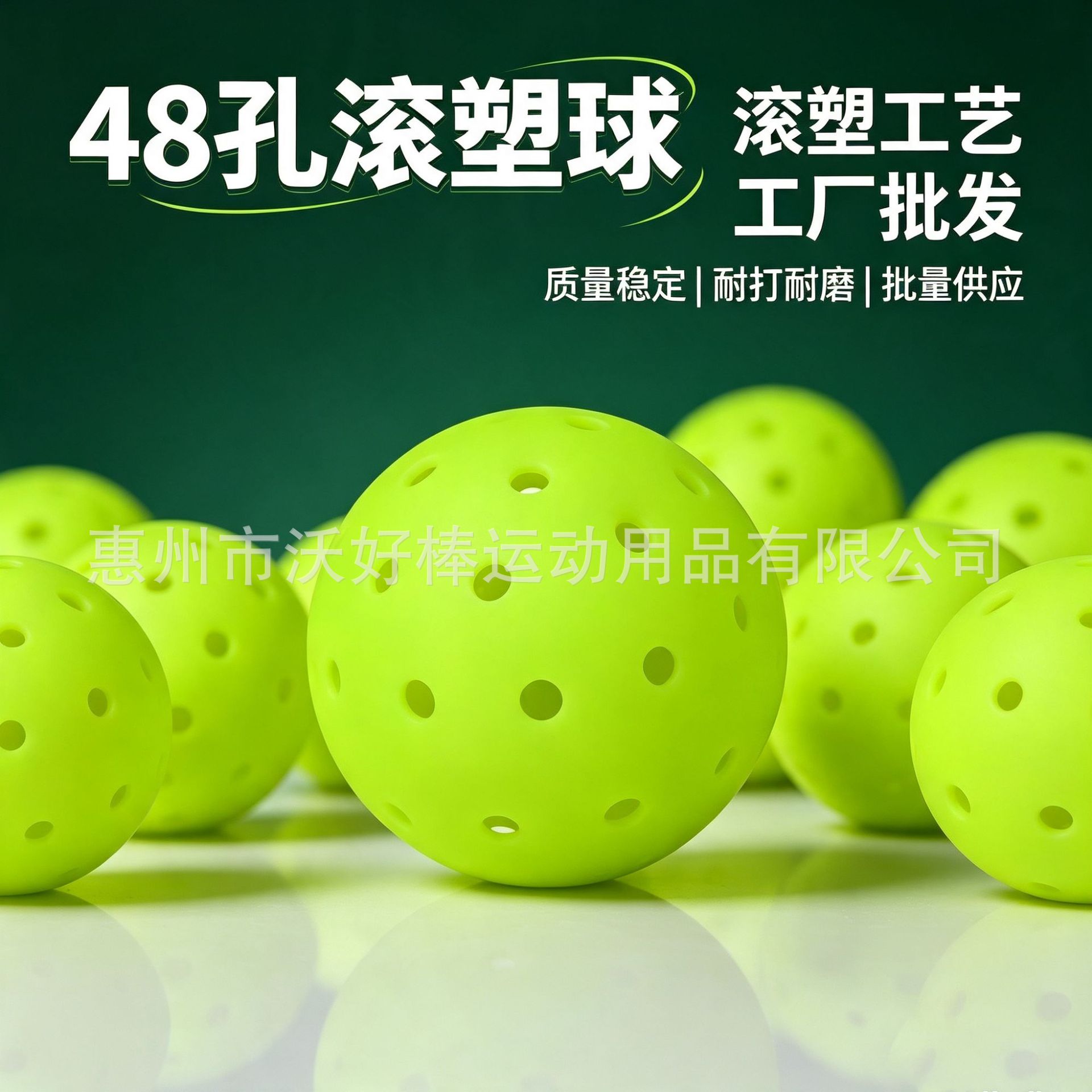 In-Stock 48-Hole Rotomolded Pickleball Balls, High Elasticity and Durable, Brand New Upgraded Version, 74mm Durable Pe New Model Pickleball Training Balls