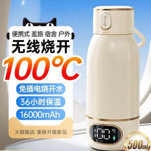 [����100��]��yʽ��ˮ���o���ӟ�늟ᱣ�؟�ˮ���a�؉�����USB