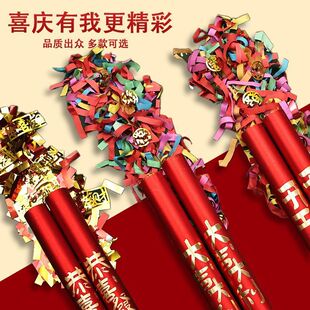 ����50֧���Sֱ�N�Y�����l��ϲ�lؔ�_���_�I�Y���ֳֶY������Ͳ