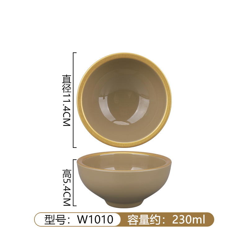 W1010*100 리치 골드