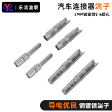 3mm��y�ڻɿ� ����ʽ��ᘲ�����ۺ��Ӷ���늄���܇��늘��Ӳ��