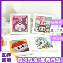 labbu钻石贴画diy跨境手工画卡通玩具带框点钻画钻石画拉布布