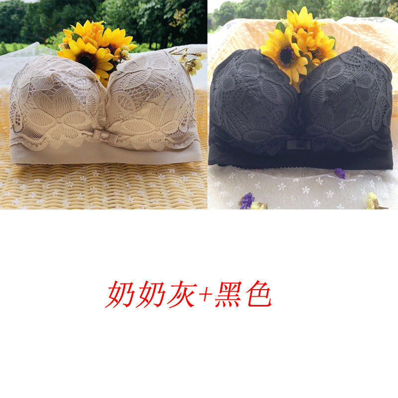 極厚ブラジャー 10cm 小胸プッシュアップ 厚みのある12cm 下着 女性用 平胸 リムなし 極厚 大きく見える調整ブラジャー|undefined
