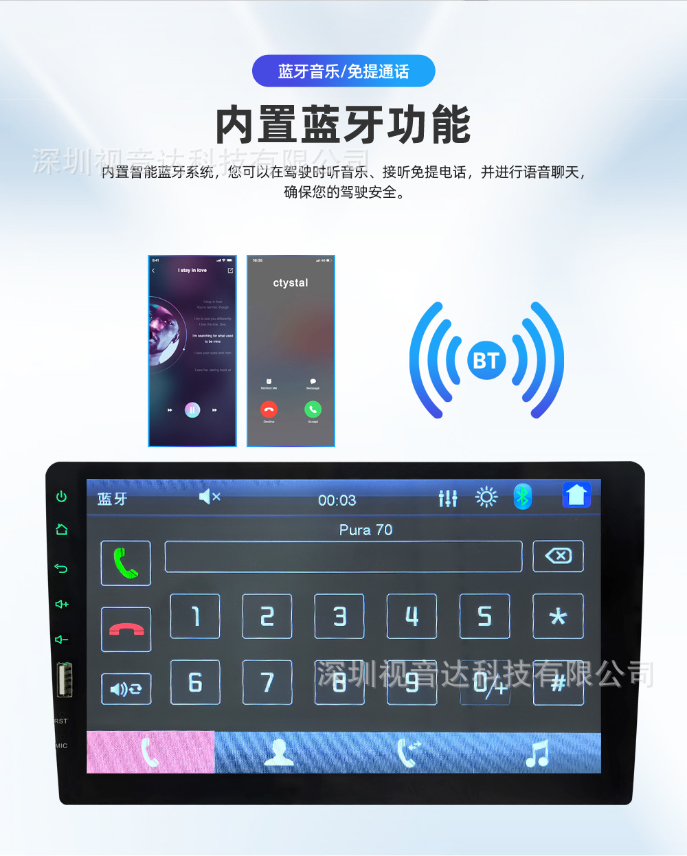9inch Hd Ips Car Mp5 Player Single-Chip Front USB Bluetooth Radio Reversing Rearview 9912-01
