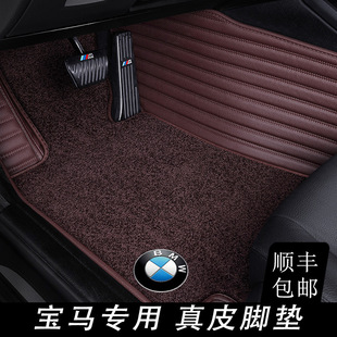 Suitable for Honda 10th Generation Civic Trunk Mat Full Surrounding Special Car Trunk Mat Free Shipping