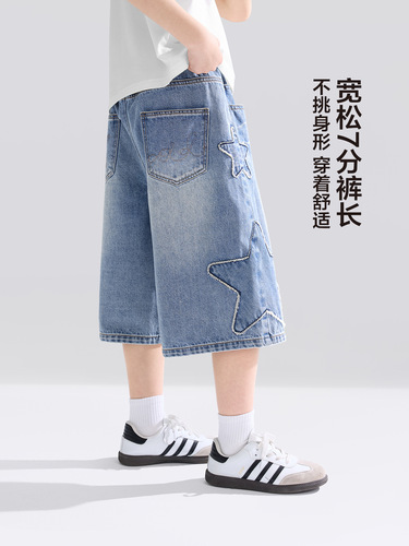 Zuoxi children's clothing, boys 'denim shorts, summer children's star patch cloth mid-pants, 2026 new mid-sized children's quarter pants