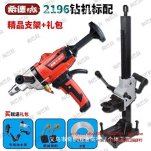 �|ɭϣ��ˮ荙C130/160�oˮ���{�ٽ���ʯ荿״�ה���C����̨�