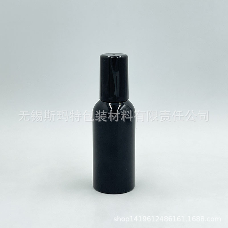 120ml 毫升 黑色 圆形 铝瓶 螺口配乳液泵 盖子